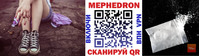 Наркошоп Березники Кокаин  A PVP  Каннабис 