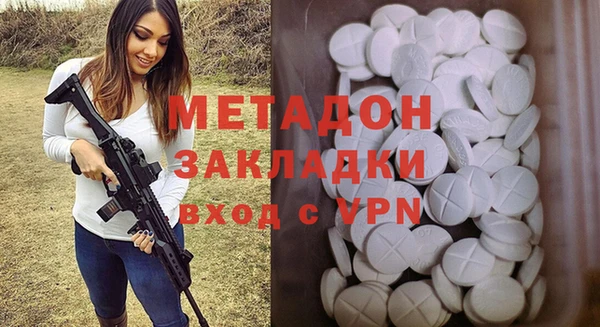 эйфоретик Верхнеуральск