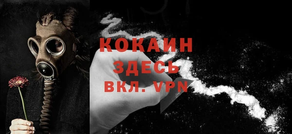 эйфоретик Верхнеуральск