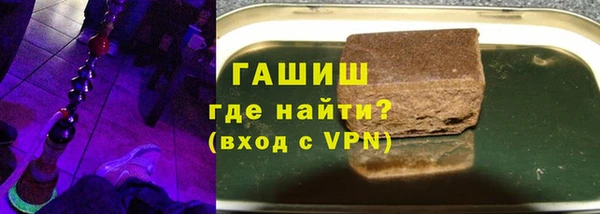 индика Верея