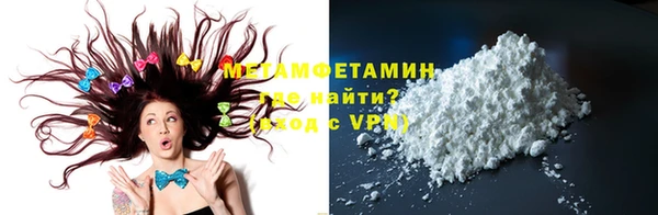индика Верея