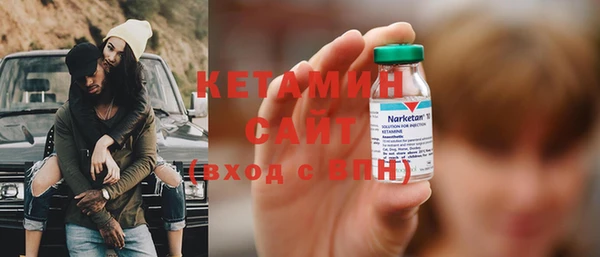 индика Верея