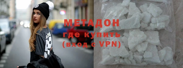 синтетический гашиш Верхний Тагил
