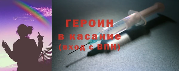 эйфоретик Верхнеуральск