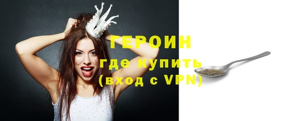 эйфоретик Верхнеуральск