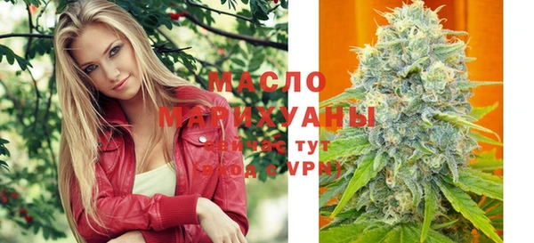 синтетический гашиш Верхний Тагил