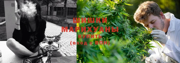 синтетический гашиш Верхний Тагил