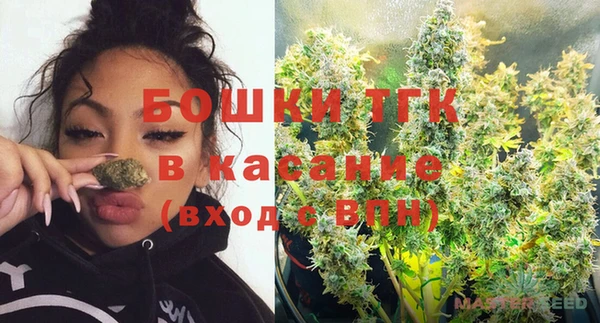 синтетический гашиш Верхний Тагил