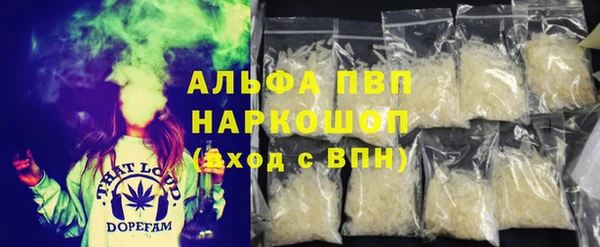 эйфоретик Верхнеуральск