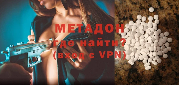 синтетический гашиш Верхний Тагил