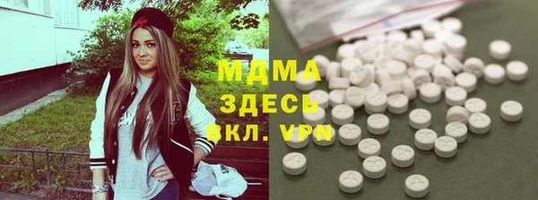 эйфоретик Верхнеуральск