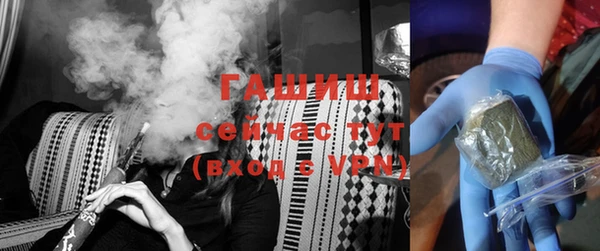 эйфоретик Верхнеуральск