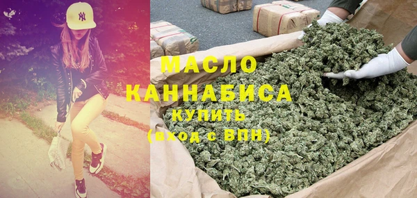 эйфоретик Верхнеуральск