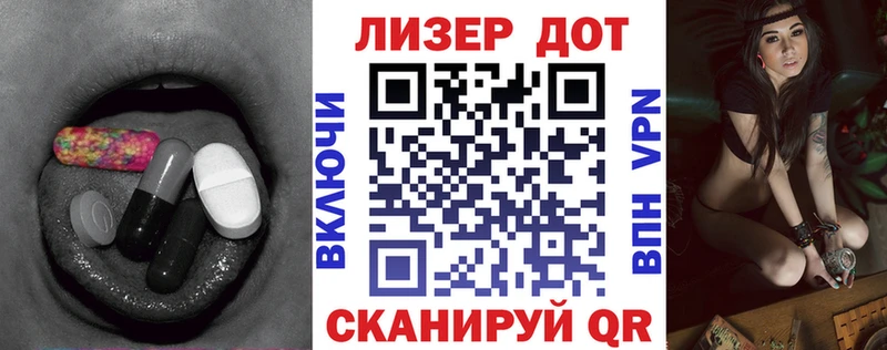 МЕГА как зайти  Березники  ЛСД экстази ecstasy 