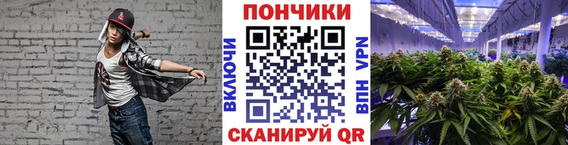 МАРИХУАНА планчик нарко площадка формула Березники